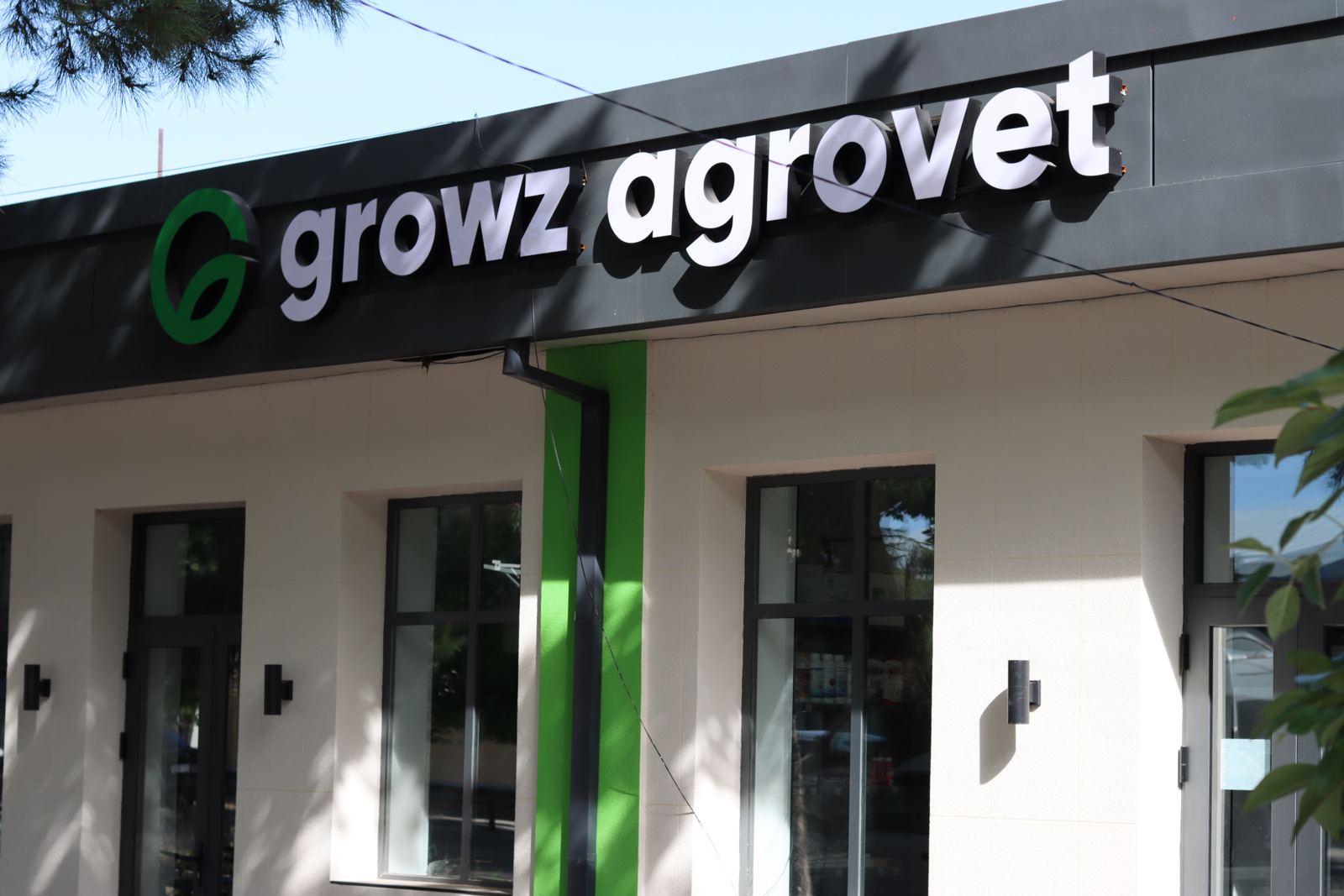Магазин Growz AgroVet